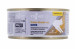 TROVET ASD Urinary Struvite mit Huhn - Nassfutter für Katzen - 6x100g - Fotogalerie 5