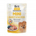 BRIT Care Mini Rabbit&Salmon- Nassfutter für Hunde - 85g - Fotogalerie 1