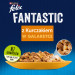  FELIX Fantastic mit Hähnchen in Gelee - Katzen Nassfutter - 85g - Fotogalerie 8