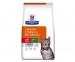 HILL'S Feline c/d Urinary Stress + Metabolic - Trockenfutter für Katzen - 3 kg - Fotogalerie 1