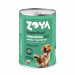 ZOYA Superfood Beef - Nassfutter für Hunde - 400g - Fotogalerie 1