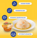 INABA Dashi Delights Chicken in broth - Katze behandeln - 70g - Fotogalerie 7