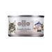 OLLO Cat nr 12 Tuna & Chicken with shrimp in jelly - nassfutter für Katzen - 70g - Fotogalerie 1