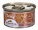 ALMO NATURE Daily Menu Mousse mit Lachs 85 g - Fotogalerie 1