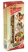 Vitapol Mix Fläschchen (Walnuss-Früchte-Frucht-Popcorn) für Nager - 3 Stück. - 135 g - Fotogalerie 1