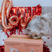ANIMAL ISLAND Love Box - nassfutter für Katzen - 52x85g - Fotogalerie 2