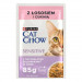 PURINA CAT CHOW Sensitive mit Lachs und Zucchini in Soße – Nassfutter für Katzen – 24x85 g - Fotogalerie 8