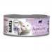 BULTI Rich in lamb - nassfutter für Katzen - 24x85g - Fotogalerie 4