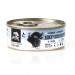 3COTY Turkey with chicken For kittens - nassfutter für Katzen - 80g - Fotogalerie 1