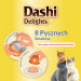 INABA Dashi Delights Huhn-Thunfisch & Lachs-Bouillon - Katzenleckerli - 70g - Fotogalerie 3
