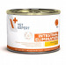 VET EXPERT Intestinal Elimination Turkey - Nassfutter für Hunde - 200g - Fotogalerie 1