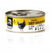 3COTY Chicken For kittens - nassfutter für Katzen - 12x80g - Fotogalerie 11