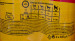 PEDIGREE Beef and chicken with jelly - Nassfutter für Hunde - 4x400 g - Fotogalerie 3