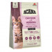 ACANA First Feast - trockenfutter für Katzen - 1,8kg - Fotogalerie 1