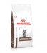 ROYAL CANIN Gastrointestinal Kitten - Trockenfutter für Kätzchen -2 kg - Fotogalerie 1