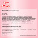 INABA Churu Variety box Seafood - Katze behandeln - 20 x 14g - Fotogalerie 2