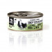 3COTY Chicken with goose - nassfutter für Katzen - 6x80g - Fotogalerie 11