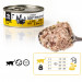3COTY Chicken - nassfutter für Katzen - 12x80g - Fotogalerie 3