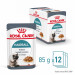ROYAL CANIN FCN Hairball Care Stückchen in Soße - Nassfutter für Katzen - 12x85 g - Fotogalerie 9