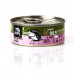 3COTY Turkey with chlorella Sterilised and overweight cats - nassfutter für Katzen - 6x80g - Fotogalerie 12