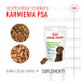 ROYAL CANIN Supplements Dog Immunity & Digest Puppy - hundevitamine - 100g - Fotogalerie 12