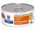 HILL'S Feline c/d Urinary Care Stew with Chicken - Nassfutter für Katzen - 82 g - Fotogalerie 1