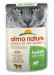 ALMO NATURE Hairball - Nassfutter für ausgewachsene Katzen - Rind - 70g - Fotogalerie 1