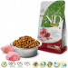 FARMINA N&D Prime Neutered Chicken&Pomegranate Adult - Trockenfutter für Katzen - 5 kg - Fotogalerie 2