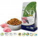 FARMINA N&D Prime Lamb & Blueberry - Trockenfutter für Katzen - 1,5kg - Fotogalerie 2