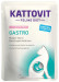 KATTOVIT Feline Diet Gastro Salmon with rice - nassfutter für Katzen - 85g - Fotogalerie 1