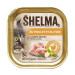 SHELMA Chicken and liver pate - nassfutter für Katzen - 6x100g - Fotogalerie 3