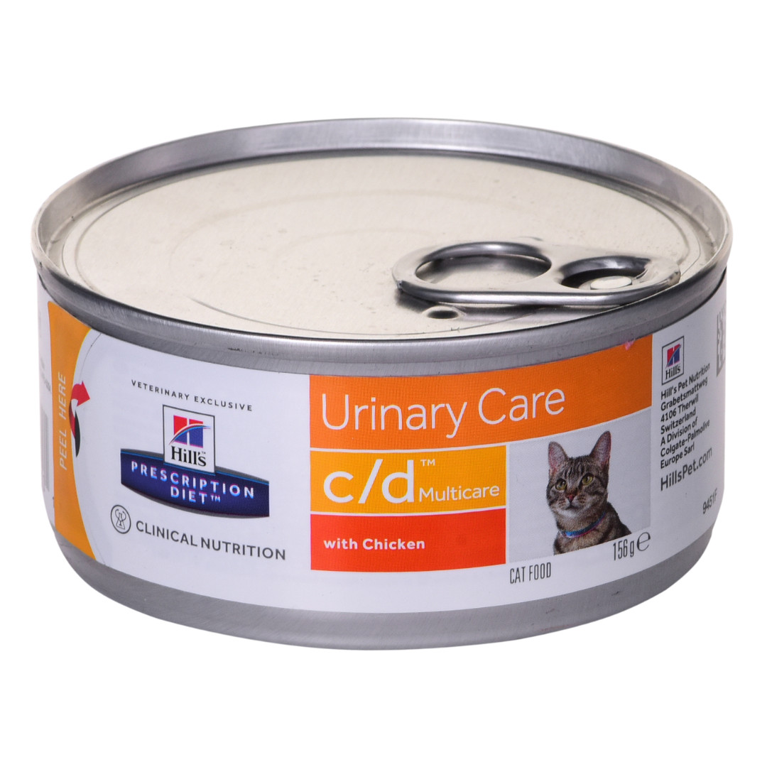 HILL'S Prescription Diet Feline c/d Multicare – Nassfutter für Katzen – 156 g - foto 2