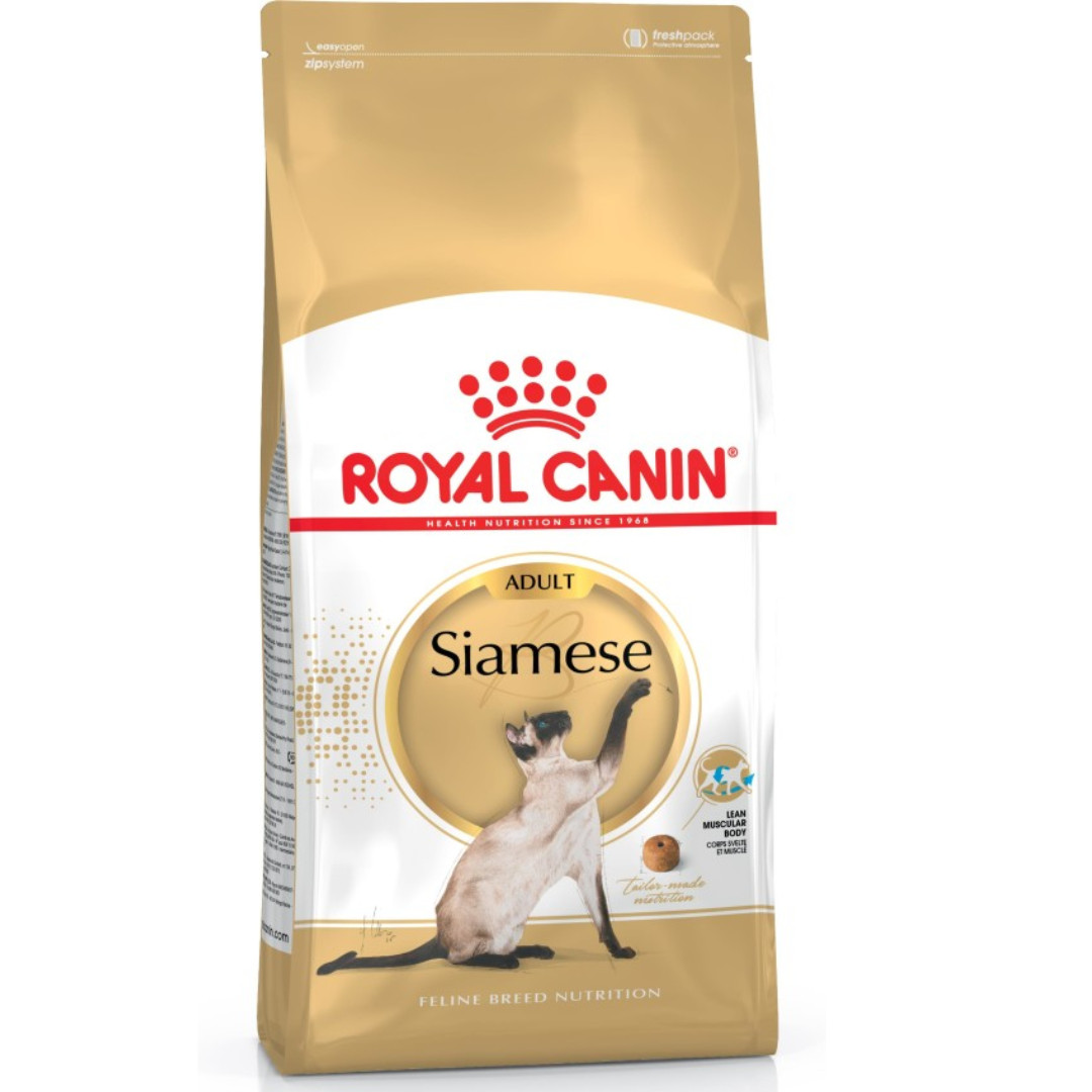 ROYAL CANIN Siamese Adult - Trockenfutter für Katzen - 2 kg - foto 1