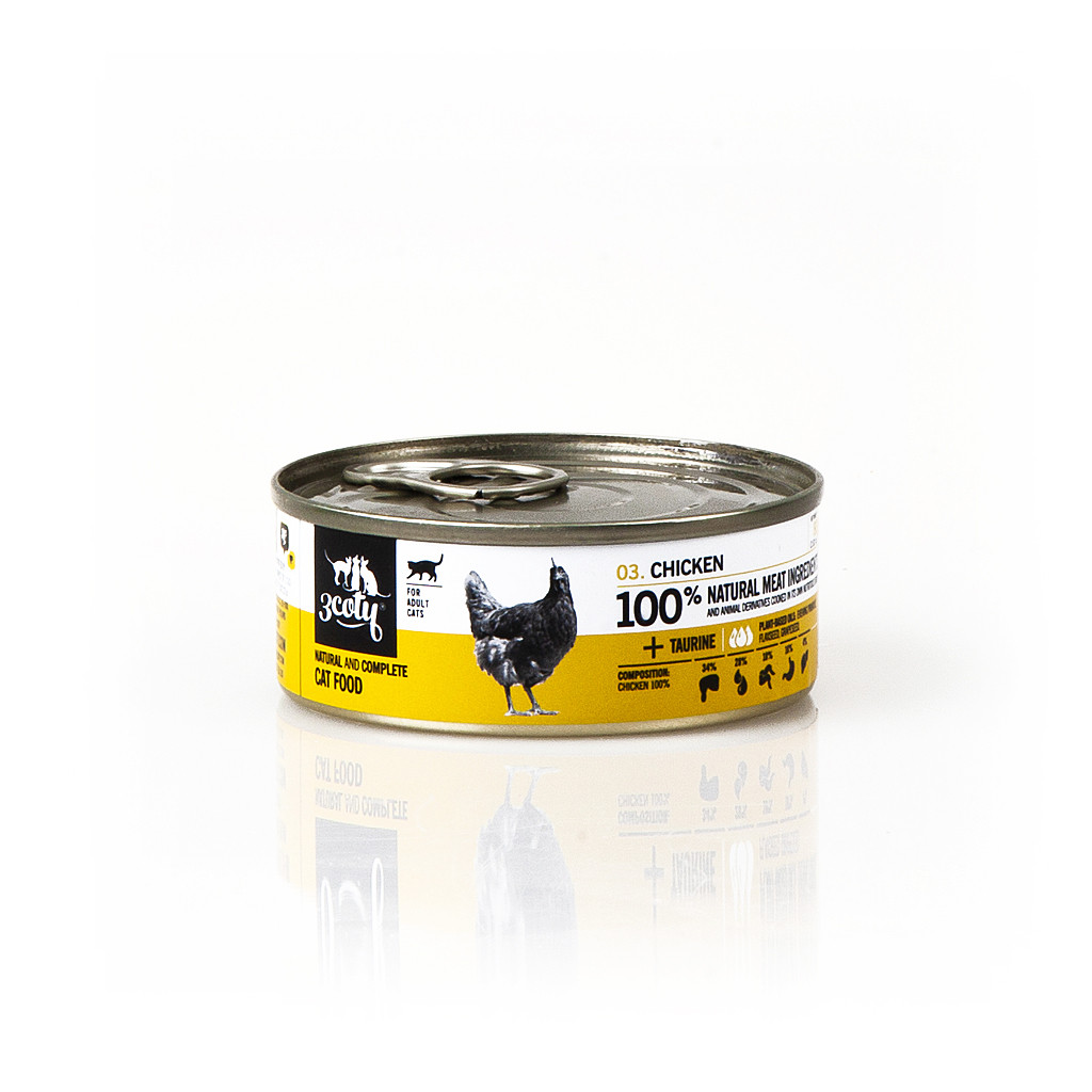 3COTY Chicken - nassfutter für Katzen - 80g - foto 1