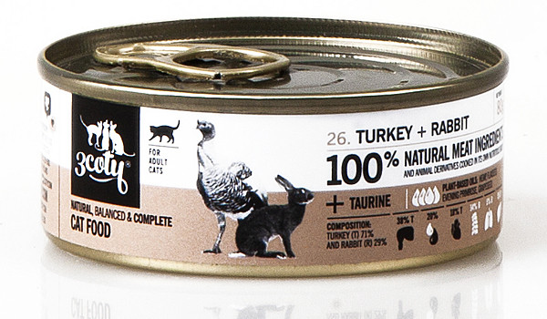 3COTY MIX 4 Geschmacksrichtungen – Nassfutter für Katzen – 24x80g - foto 9