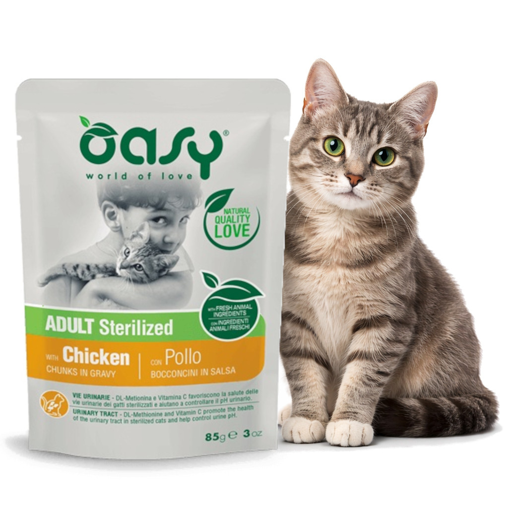 OASY Chunks in gravy Sterilized Chicken - nassfutter für Katzen - 85g - foto 2