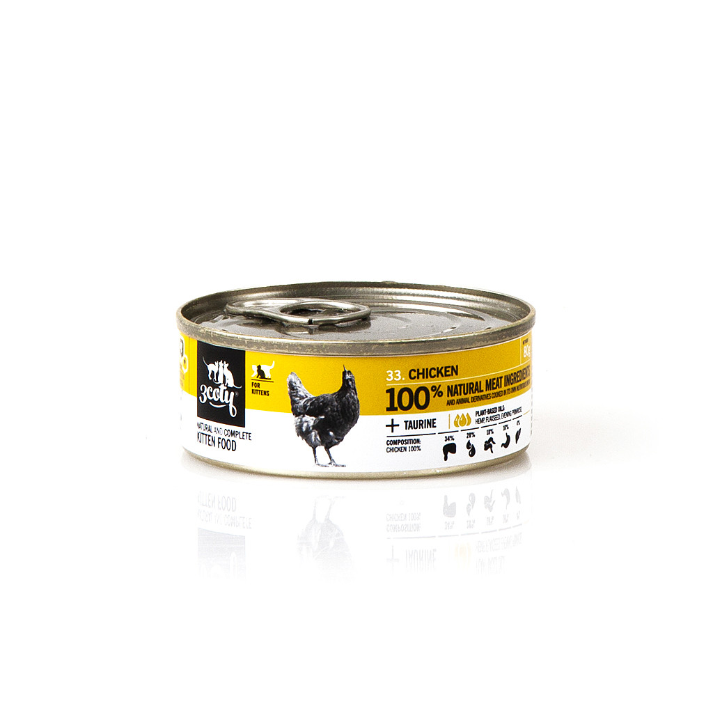 3COTY Chicken For kittens - nassfutter für Katzen - 80g - foto 1